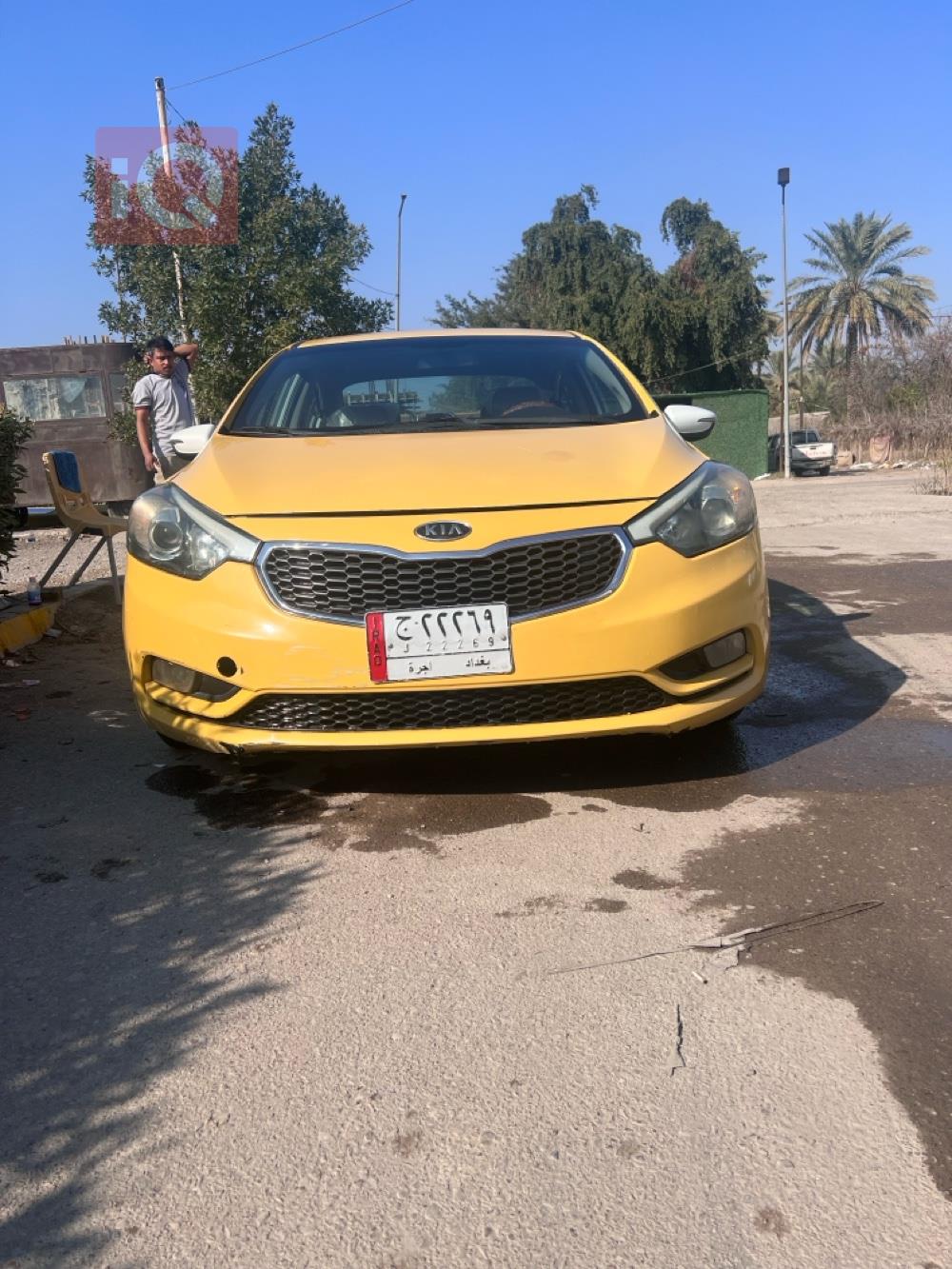 Kia Forte